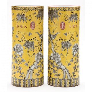 An Important Pair of Chinese Dayazhai Cylindrical Vases 