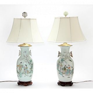Chinese Pair of Qianjiang Vases Mounted as Lamps 