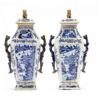 Pair of Chinese Export Porcelain Garniture Vases 