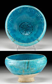 12th C. Persian Seljuk Glazed Pottery Bowl