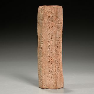 Mesopotamian style cuneiform cylinder