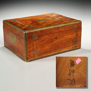Chinese Export Huanghuali vanity box