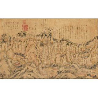 Chinese School,  silk scroll painting