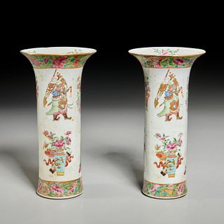 Pair Chinese famille rose Gu vases