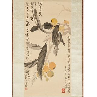 Qi Baishi (circle), Chinese scroll painting