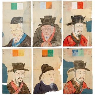 (6) Chinese court official portraits