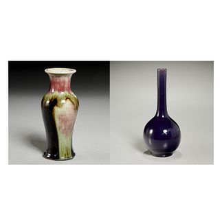 (2) Chinese porcelain vases