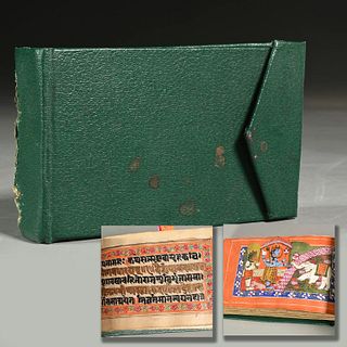 Antique Bhagavad Gita illuminated Hindu manuscript