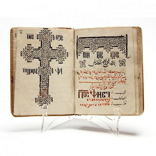 Bilingual Coptic Christian Religious Work 