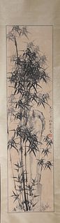 A Chinese Bamboo Painting Paper Scroll