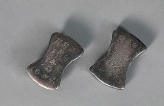 A Set of Two Silver Ingots