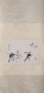 A Chinese Figure Painting Paper Scroll