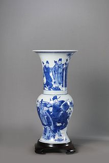 A Blue and White Figure Phoenix-Tail Zun Vase