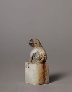 A Carved Russet Jade Mythical Beast Seal