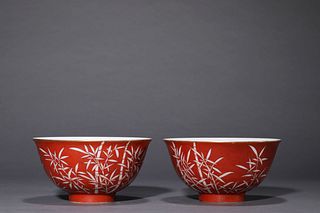 A Pair of Coral-Red Glaze Reverse-Decorated Bowls