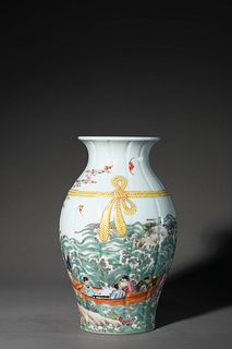 A Famille Rose Figure and Landscape Vase