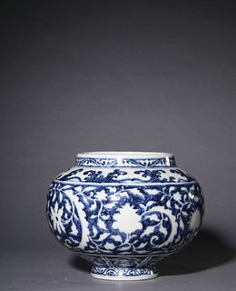 A Blue and White Interlocking Lotus Jar