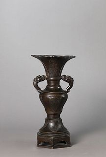 A Bronze Double-Eared Flower  Vase
