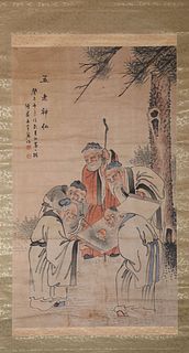 A Chinese Five Immortals Painting Paper Scroll