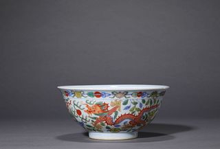 A Wucai Glaze Dragon and Phoenix Bowl