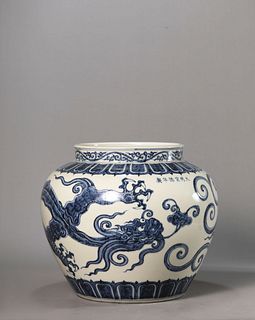 A Blue and White Dragon Jar