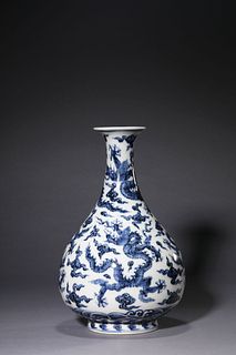 A Blue and White Dragon and Cloud Pear-Shape Vase