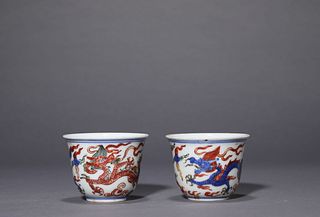 A Pair of Wucai Glaze Twin-Dragon Cups