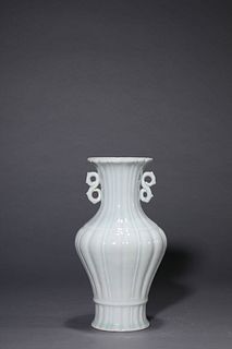A Hutian Kiln Melon-Shape Double-Eared Vase