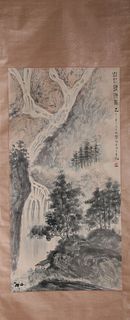 A Chinese Landscape and Figure Painting Paper Scroll, Fu Baoshi Mark