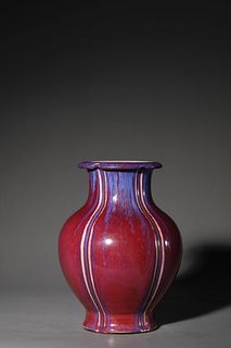 A Flambe-Glaze Pomegranate-Form Zun
