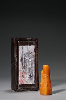 A Carved Tianhuang Stone Bamboo-Form Seal