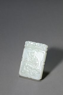 A Carved White Jade Kylin Plaque Pendant with Inscription