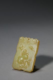 A Carved Yellow Jade Double-Gourd-Shape Vase