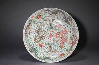 A Famille Rose Dragon and Phoenix Plate