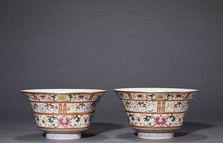 A Pair of A Famille Rose Flower and Marriage Bowls