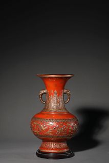 A Gilt Decorated Coral-Red Glaze Eight Treasures Globular Vase