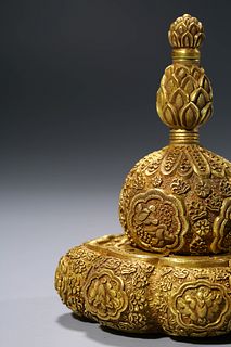 A Gold Filigree Double-Gourd Shape Vase and Plate