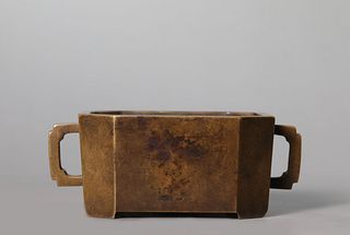 A Bronze Faceted Rectangular Censer with Two Handles