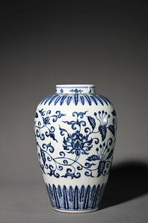 A Blue and White Interlocking Lotus Meiping Vase