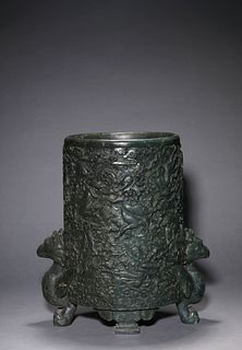A Carved Jade Twin Dragon and Phoenix Brush Pot