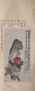 A Chinese Stone Painting Paper Scroll, Wu Changshuo Mark