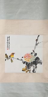 A Chinese Flower and Bird Painting Paper Scroll, Zhao Shooing Mark