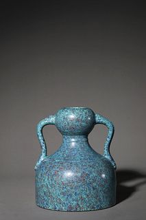 A Robin’S Egg Glaze Ruyi-Eared Zun Vase
