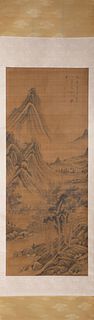 A Chinese Landscape and Figure Painting Silk Scroll