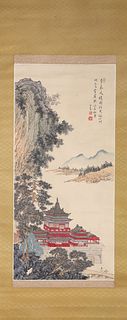 A Chinese Landscape and Figure Painting Paper Scroll