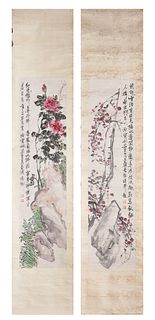 Two Chinese Flower Painting Scrolls, Wu Changshuo Mark
