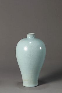 A Celadon Glaze Meiping Vase