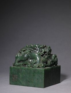 A Carved Spinach-Green Jade Dragon Seal