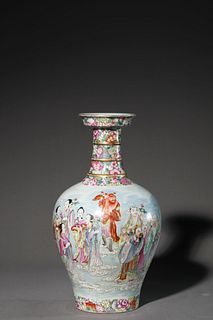 A Famille Rose Immortals Dish-Top Vase with Inscription