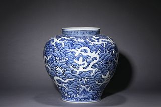 A Blue and White Dragon and Cloud Jar